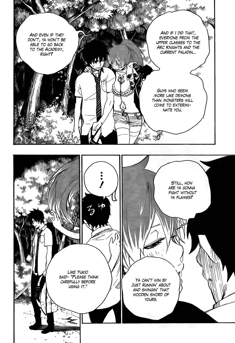 Ao no Exorcist Chapter 11 34